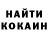 Гашиш VHQ Colin Desmond