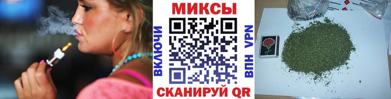 blacksprut рабочий сайт  Липецк  Бутират 99% 