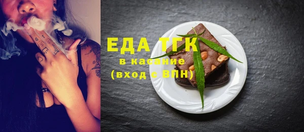марихуана Нея