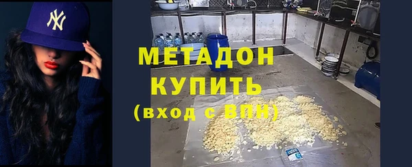 меф Нефтегорск