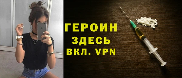 меф Нефтегорск