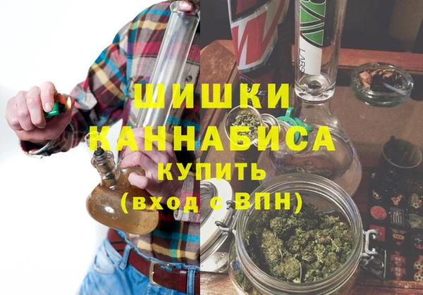 mdma Нефтекумск