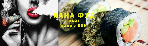 mdma Нефтекумск