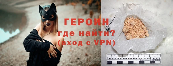меф Нефтегорск