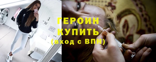 меф Нефтегорск