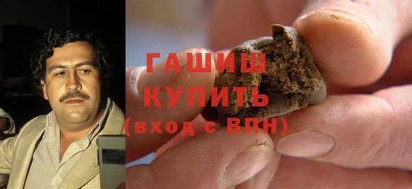 mdma Нефтекумск