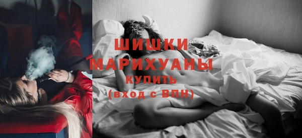 марихуана Нея