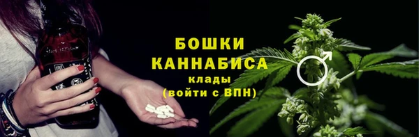 марихуана Нея