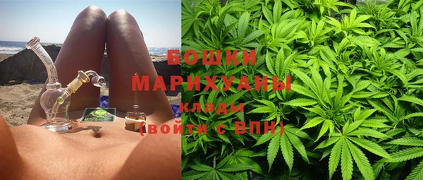 марихуана Нея