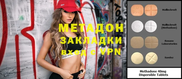 меф Нефтегорск