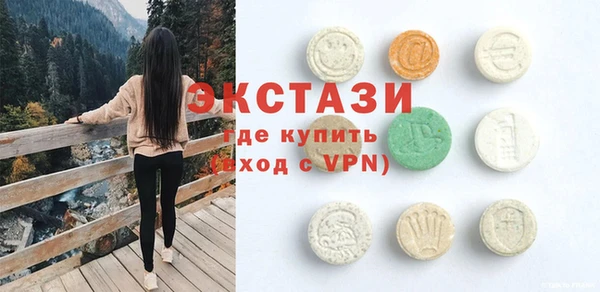 марихуана Нея