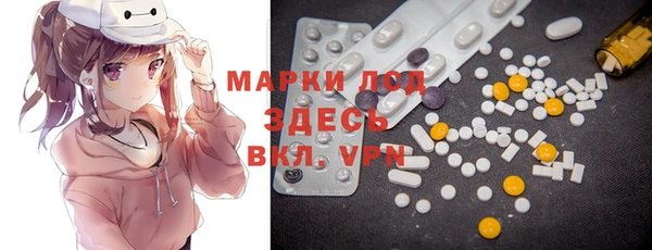 меф Нефтегорск