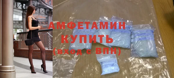 mdma Нефтекумск