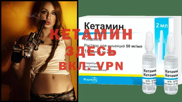 меф Нефтегорск