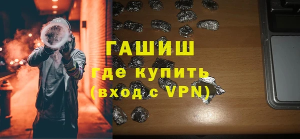 меф Нефтегорск