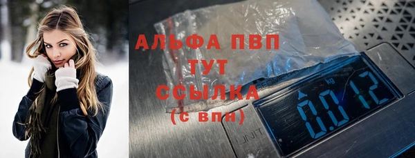марихуана Нея