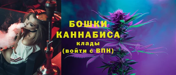 марихуана Нея