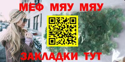 кокаин Обь