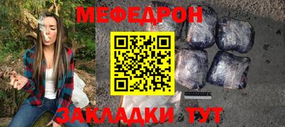 гашишное масло Обнинск