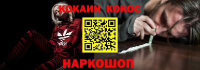 mdpv Нягань