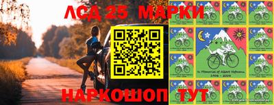 mdpv Нягань