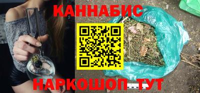 ECSTASY Анжеро-Судженск