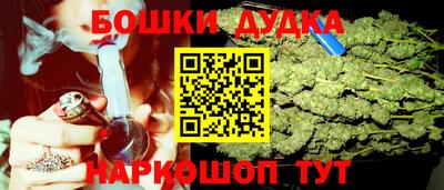 кокаин Обь