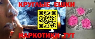 mdpv Нягань