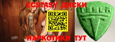 mdpv Нягань