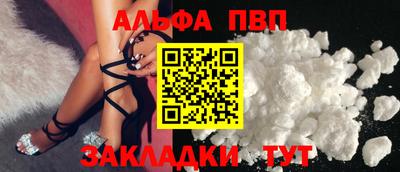 mdpv Нягань