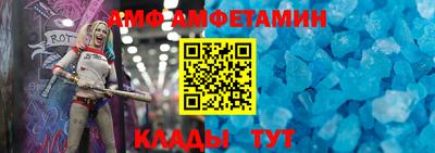 mdpv Нягань