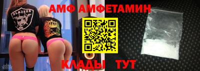 кокаин Обь