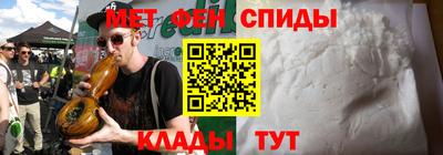 гашишное масло Обнинск