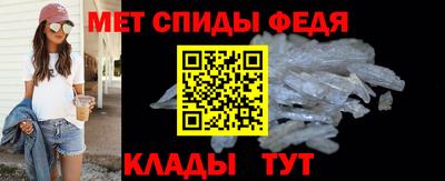 mdpv Нягань