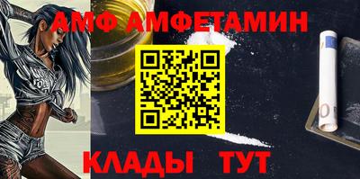 гашишное масло Обнинск