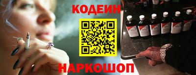 mdpv Нягань