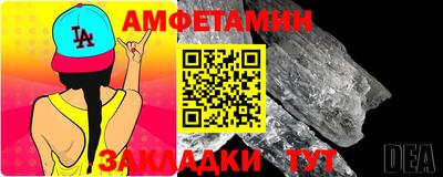 mdpv Нягань