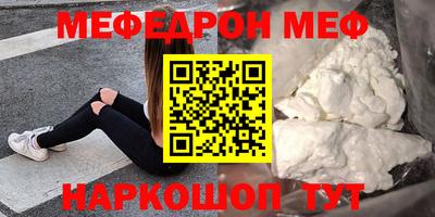 гашишное масло Обнинск