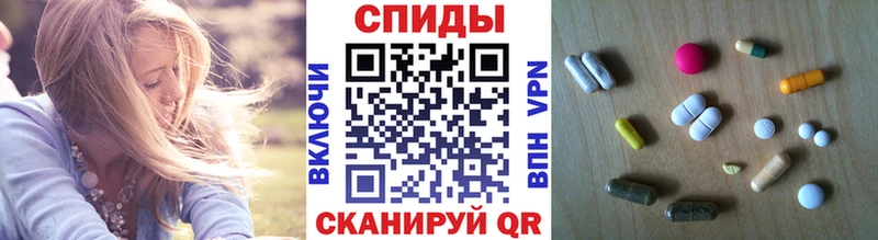 купить  цена  Липецк  мориарти формула  МЕТАМФЕТАМИН Декстрометамфетамин 99.9% 
